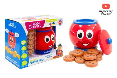 Інтерактивна іграшка – SMART-ГОРНЯТКО 524800 KIDDI SMART (українська та англійська мови) купити