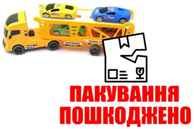 OUTLET Автовоз інерціний з машинками в ковпаку RJ6605 р.40*8*15см купити