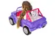 Лялька з машиною 55869 в коробці р.19.8x11.2x15см YG Toys купити