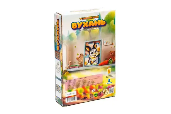 Картина пазл 3D Puz-40010 "Усміхнений Вухань" дерев'яна PuzzleOk купити недорого в Україні, фото 3