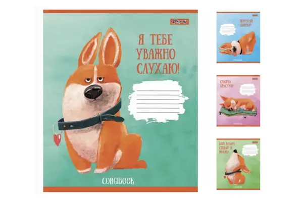 Зошит 12 аркушів коса лінія в асортименті YES/1 Вересня купити