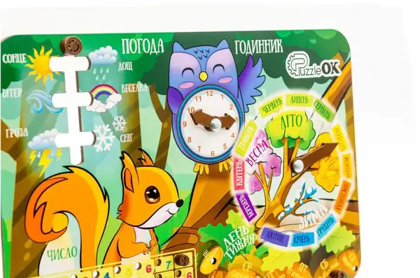 Дерев'яна розвиваюча іграшка Арт-14470 "Календарик"р. 29х19.5х1см PuzzleOk купити недорого в Україні, фото 3