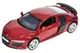 Машина металева 10004 5" Audi R8 GT, відкриваються двері, в коробці 16,5x7x8 см АВТОПРОМ купити
