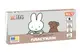 Пластилін 540726 , 6 кол., 120г "Miffy" Yes купити недорого в Україні, фото 67400