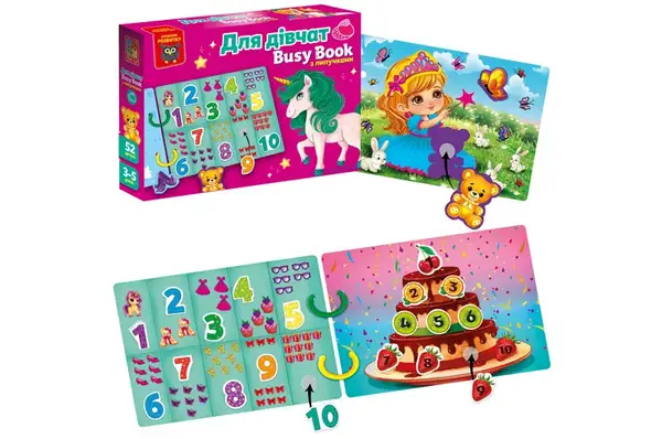Розвиваюча гра VT1310-09 "Бізі бук. Для дівчат" з липучками VladiToys купити