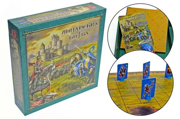 Настільна гра "Лицарська битва" ARTOS купити недорого в Україні, фото 3