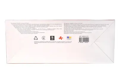 Пакет паперовий L QB004-213 "Губка Боб" жовтий р.31x42x12 см qbee купити