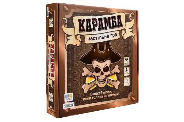Настільна гра 30336 "Карамба" Strateg купити недорого в Україні, фото 3