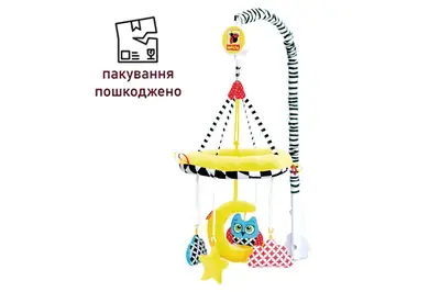 OUTLET Іграшка-підвіска Совуня B&W МС 110507-01 OUTLET Іграшка-підвіска Совуня B&W МС 110507-01 купити