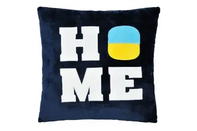 Подушка "HOME", Tigres купити