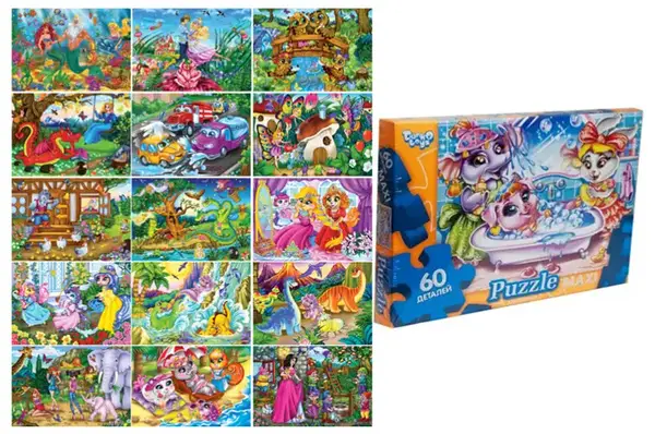 Пазли - 60 елм. - Mx60-08-01,02,03,04...16 Maxi серія 8 DANKO купити