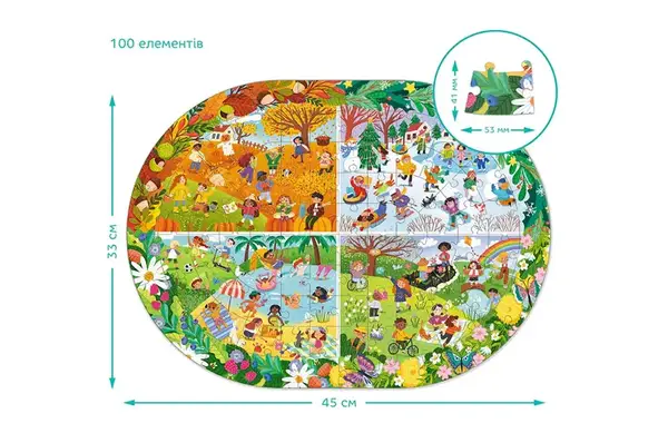 Пазли - 100 елм. - "Увесь рік" 300607 DoDo купити недорого в Україні, фото 4