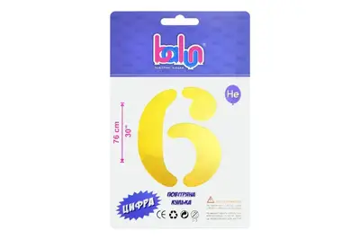 Фольгована кулька цифра 2389 "6"золота "30" (76 см), 1 шт Balun купити