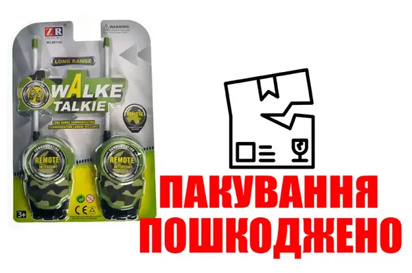 OUTLET Рація на блістері ZR1142 р.29,7*21,2*5см купити