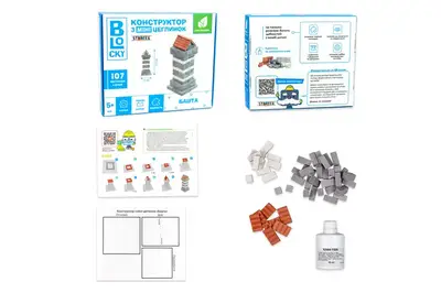 Будівельний набір для творчості з міні-цеглинок BLOCKY "Башта" 31022 STRATEG купити