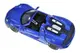 Машина металічна 68243A "Автопром",1:24 Porsche 918 Spyder, батарейки світло, звук, відкриваються двері, капот, коробка 25*12,5*10 см купити