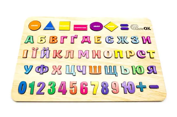 Сортер, розвиваюча дошка Арт-15471 "Абетка, Цифри, Фігури"дерев'яний р. 42x28x1см PuzzleOk купити