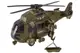 Вертоліт AP9907A Автопром спецтранспорт, 1:16, на батарейках: світло та звук, в коробці 32*11,5*18,5 см купити