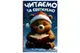 Читаємо та святкуємо Читанка купити недорого в Україні, фото 64090