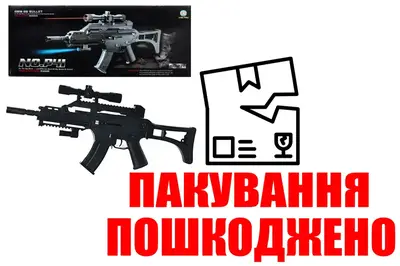 OUTLET 0 Автомат на кульках B01470/P41A, з лазерним прицілом, ліхтариком в коробці купити