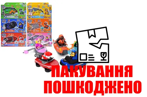 OUTLET Герой Дружок з транспортом, в коробці, 6 видів SZ-977 р.18,5*16*10см. купити