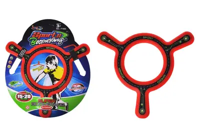 Літаюча тарілка фрізбі F1802 р.27x31,5 см YG Toys купити