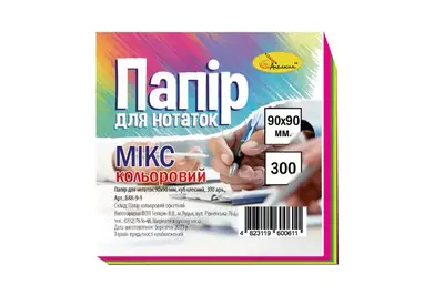 Папір для нотаток "Мікс" 9х9, 300 арк. клеєний, куб купити