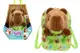 Інтерактивна іграшка 928077IM "КАПІБАРА" з аксесуарами BABY PAWS W4 купити недорого в Україні, фото 69853