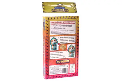 Набір для творчості TM-6 "Зший свою іграшку: Райдужна Єдиноріжка" 14 см купити