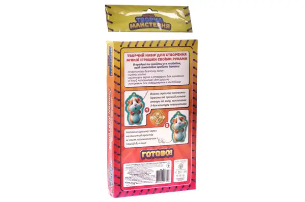 Набір для творчості TM-6 "Зший свою іграшку: Райдужна Єдиноріжка" 14 см купити недорого в Україні, фото 2