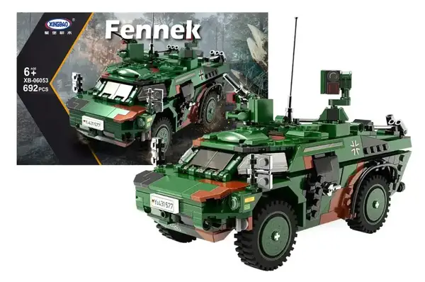 Конструктор "Бронемашина" 688дет XB-06053 (Р) р.49*7*35см купити