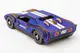 Конструктор Puz-26915"Fast Car GT" дерев'яний, 164 дет., синій, розмір моделі 23х6х11 см PuzzleOk купити