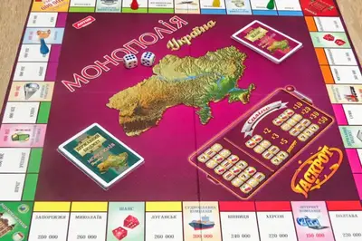 Настільна гра "Монополія Україна" ARTOS купити