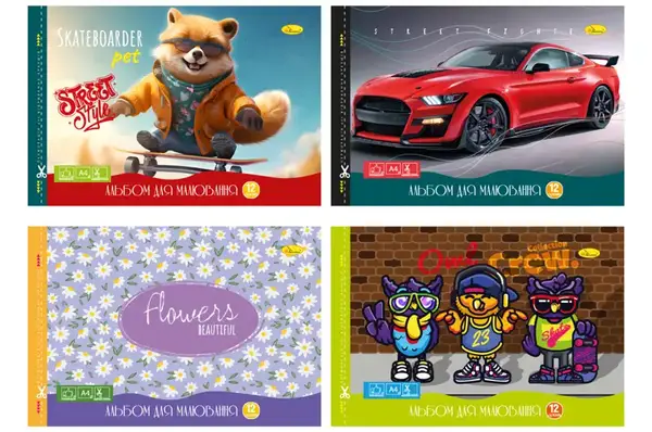 Альбом для малювання АП-0302 на 12 аркушів, скоба з перфорацією Апельсин купити