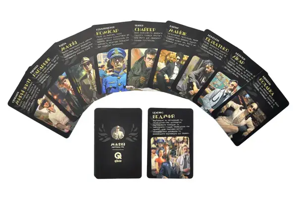 Настільна гра QB701-002 "Мафія Делюкс" з пісочним годинником, пов'язками для очей, номерками qbee купити недорого в Україні, фото 4