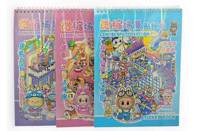 Блокнот із наліпками РУМБОКС 3D 763296M милий будинок 8в1 Лабубу з пінцетом 4 види L Malevaro купити