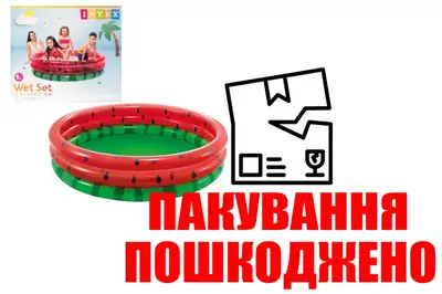 OUTLET 0 Басейн 58448 Кавун в коробці р.168х38 см INTEX купити