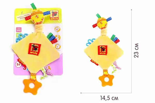 Брязкальце підвіска MC030601-02 "Забавка" м'яке Масік купити