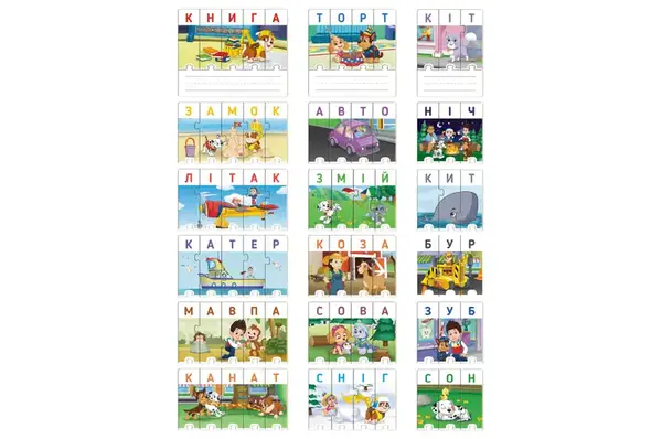 Навчальна гра 200622 "Щенячий патруль. Складай, пиши, читай" DoDo купити недорого в Україні, фото 5