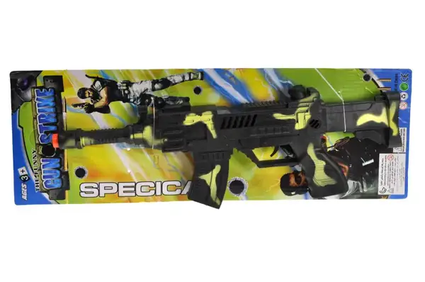 Автомат механічний на планшеті 6633-16 р.43,5*15,5см купити