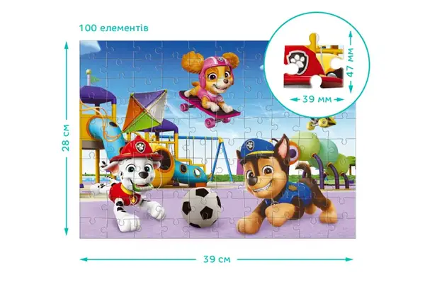 Пазл на 100 елементів 200762 «Активний відпочинок» DoDo купити недорого в Україні, фото 3