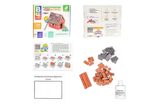 Будівельний набір для творчості з міні-цеглинок BLOCKY "Будиночок" 31014 STRATEG купити недорого в Україні, фото 2