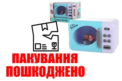 OUTLET Мікрохвильовка LS820Q34 батарейки, світло, коробка р. 21x10x14 см OUTLET Мікрохвильовка LS820Q34 батарейки, світло, коробка р. 21x10x14 см купити