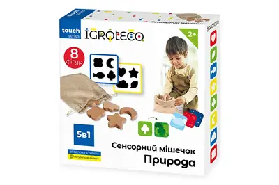 Розвиваюча гра "Сенсорний мішечок "Природа" 8 дет. 900590 IGROTECO купити