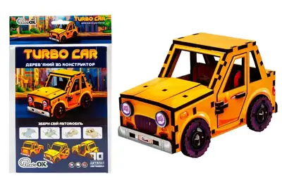 Конструктор дерев'яний Puz-00958 "Turbo Car" в кульку PuzzleOK купити