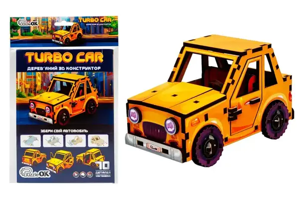 Конструктор дерев'яний Puz-00958 "Turbo Car" в кульку PuzzleOK купити