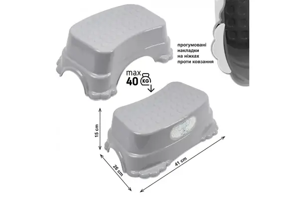 Підставка сходинка 1287 ТЕХНОК купити недорого в Україні, фото 5