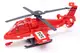Гелікоптер "Арбалет" пожежний 282 ORION купити недорого в Україні, фото 37163