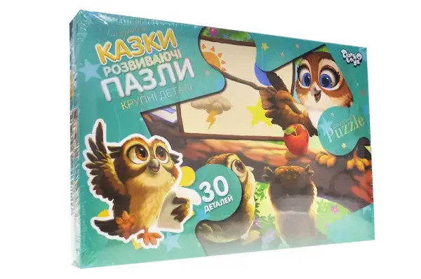 Пазли - 30 елм. - Mx30-07-01,02,03,04...16 Maxi серія 7 DANKO купити недорого в Україні, фото 19