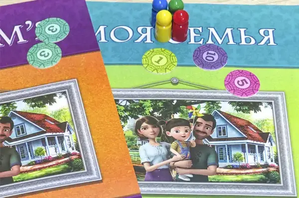 Настільна гра "Моя сім"я" ARTOS купити недорого в Україні, фото 3